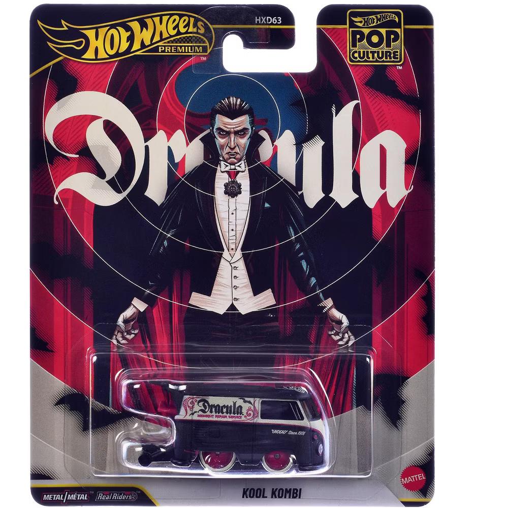 "Pop Culture 2026" 5 piece Set R "Premium Series" Diecast Model Cars - Image 5