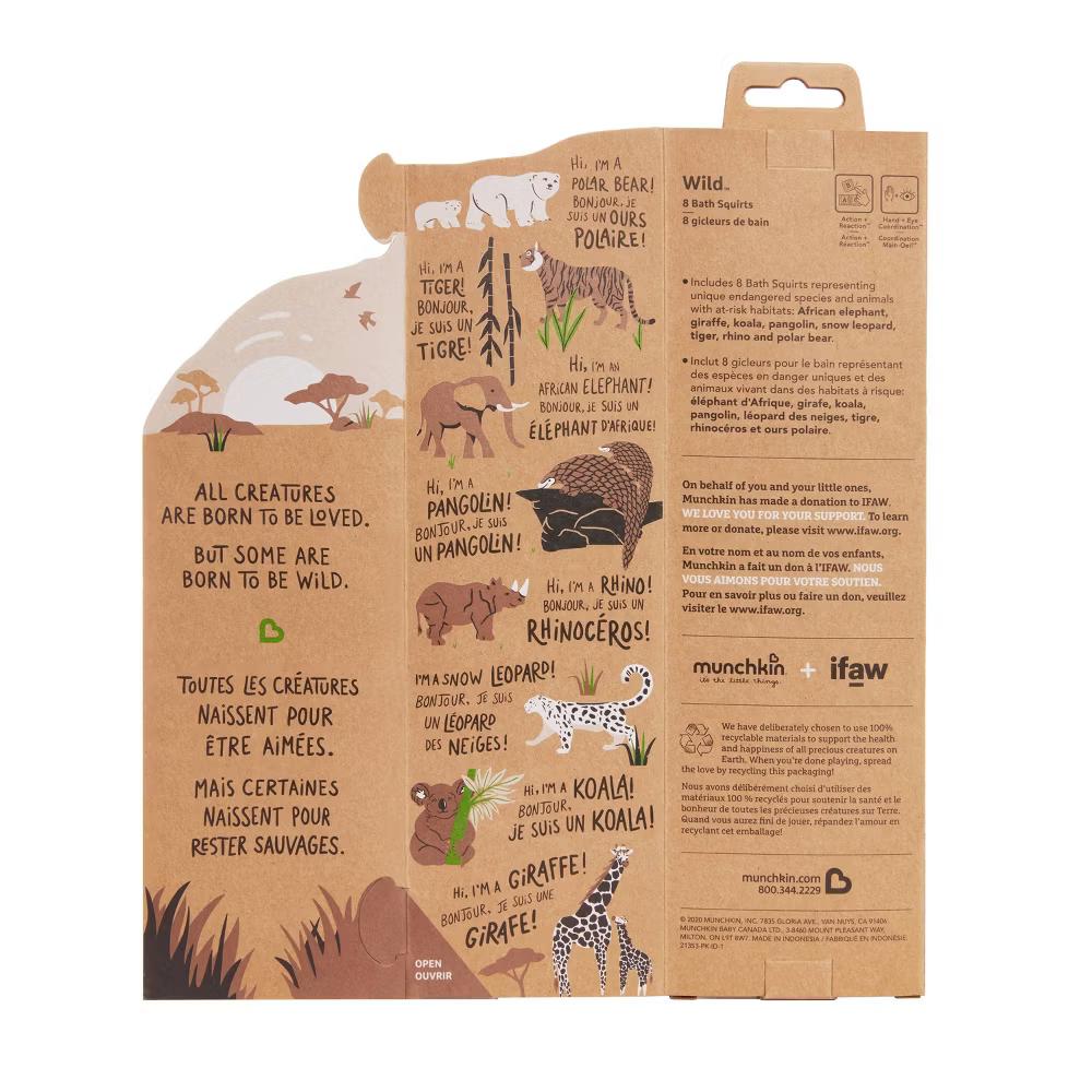 Wild Animal Bath Toy Squirts - 8pk - Image 6
