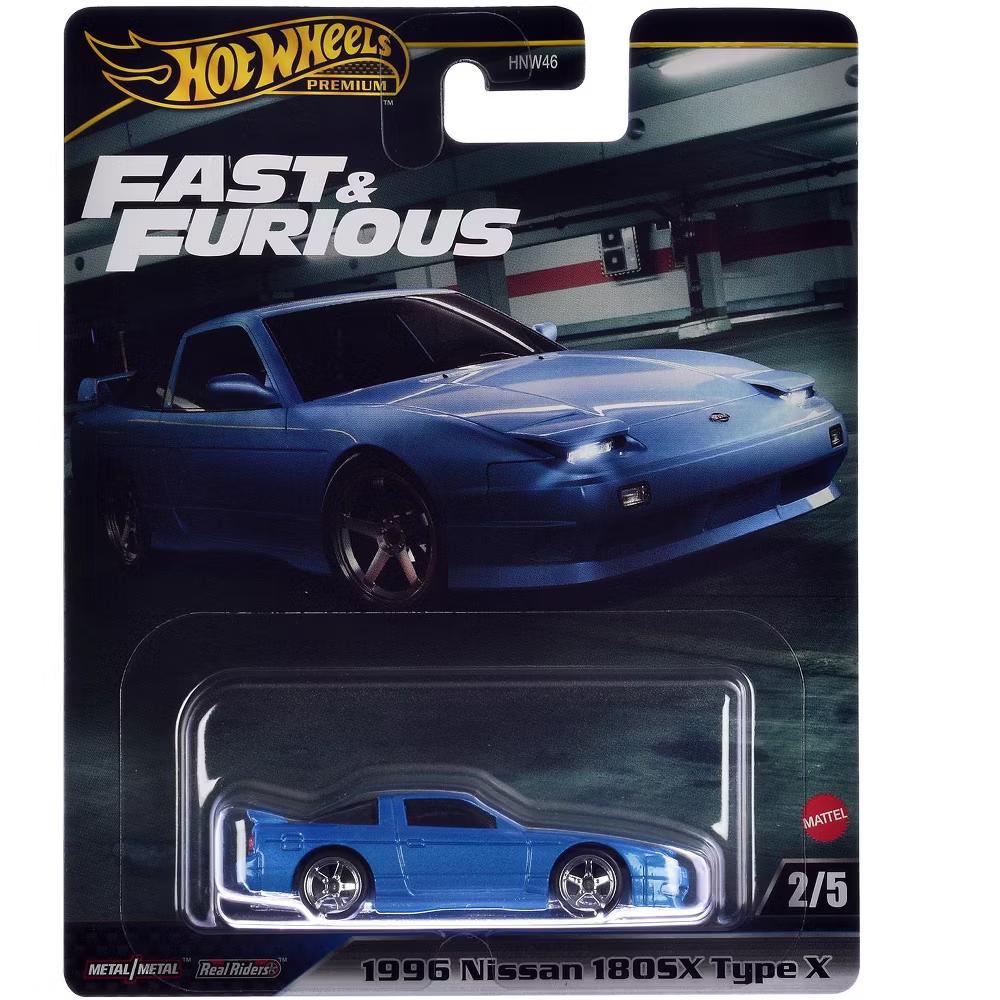 "Fast & Furious" 2024 5 piece Set H Diecast Model Cars - Image 4