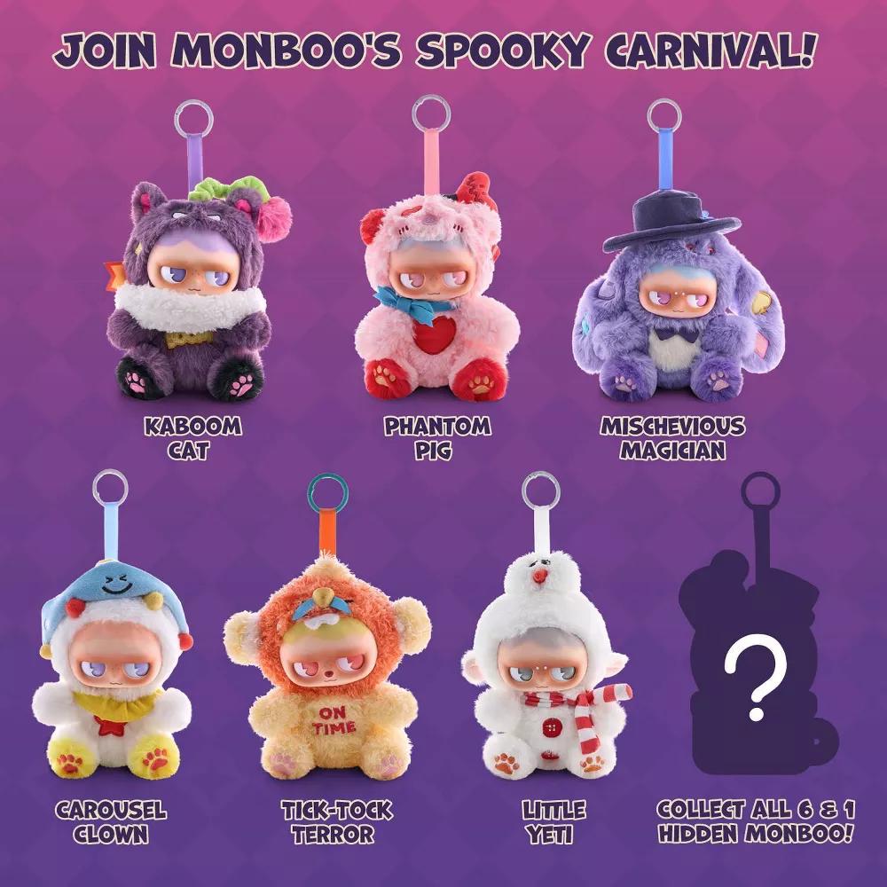 Monboo Monster Paradise Series Stuffed Plush Collectible Keychain Blind Box Surprise - Image 2