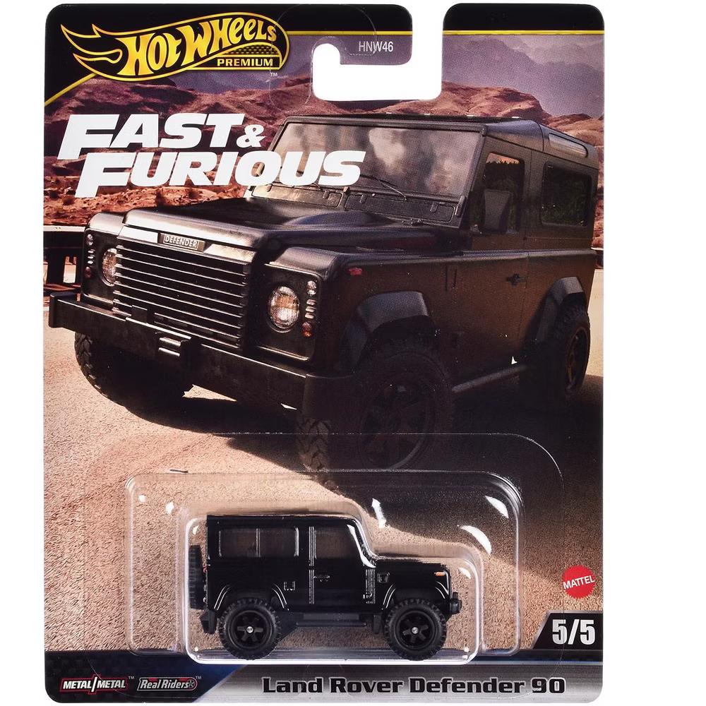 "Fast & Furious" 2023 5 piece Set G Diecast Model Cars - Image 4