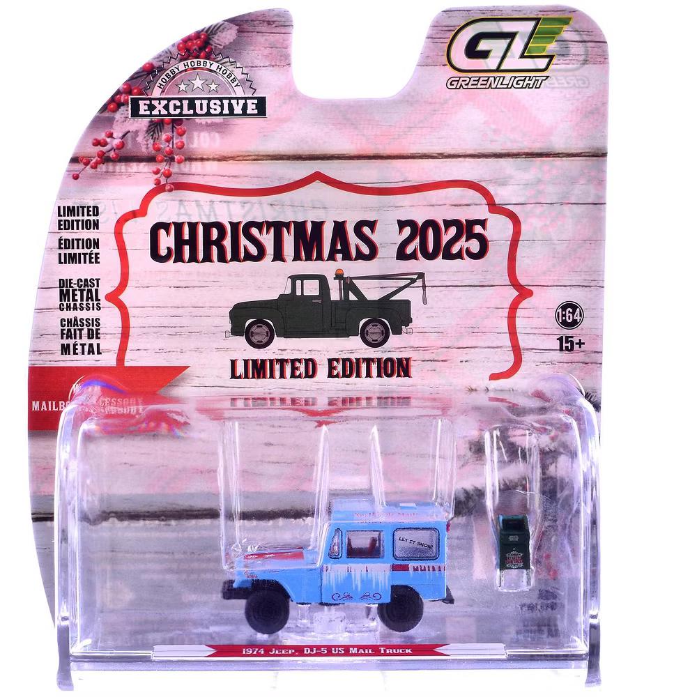 Christmas 2025 Limited Edition" Set of 6 Cars 1/64 Diecast Model Cars - Image 3