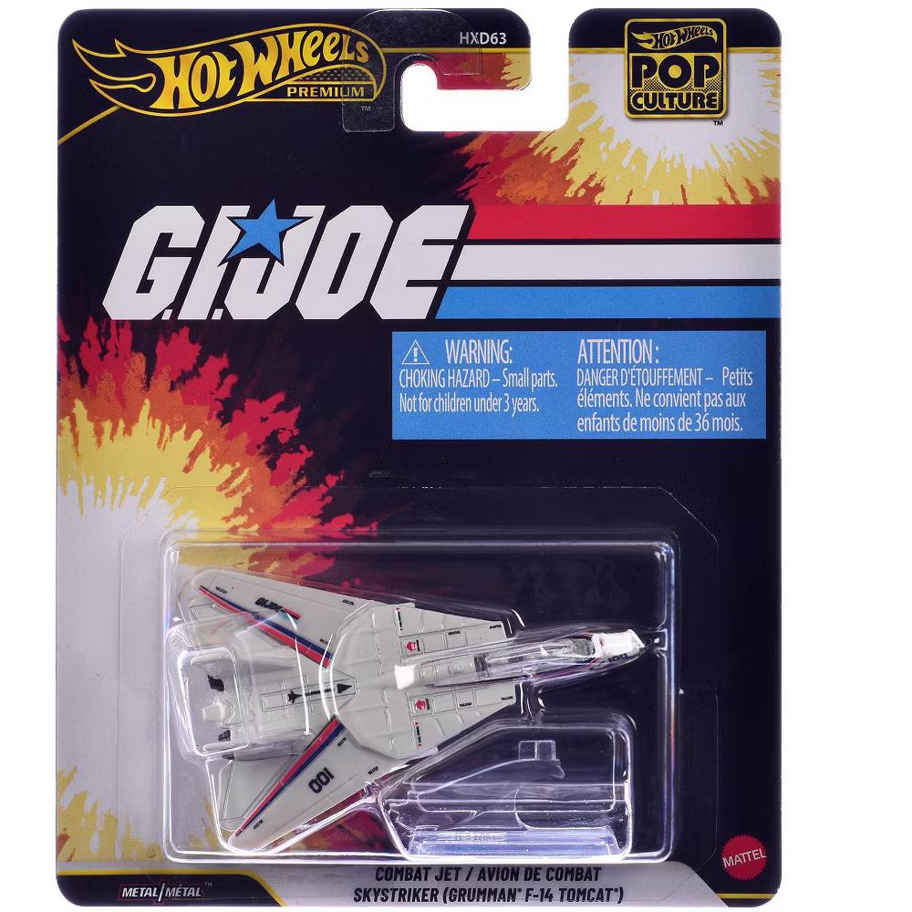 "Pop Culture 2026" 5 piece Set R "Premium Series" Diecast Model Cars - Image 3