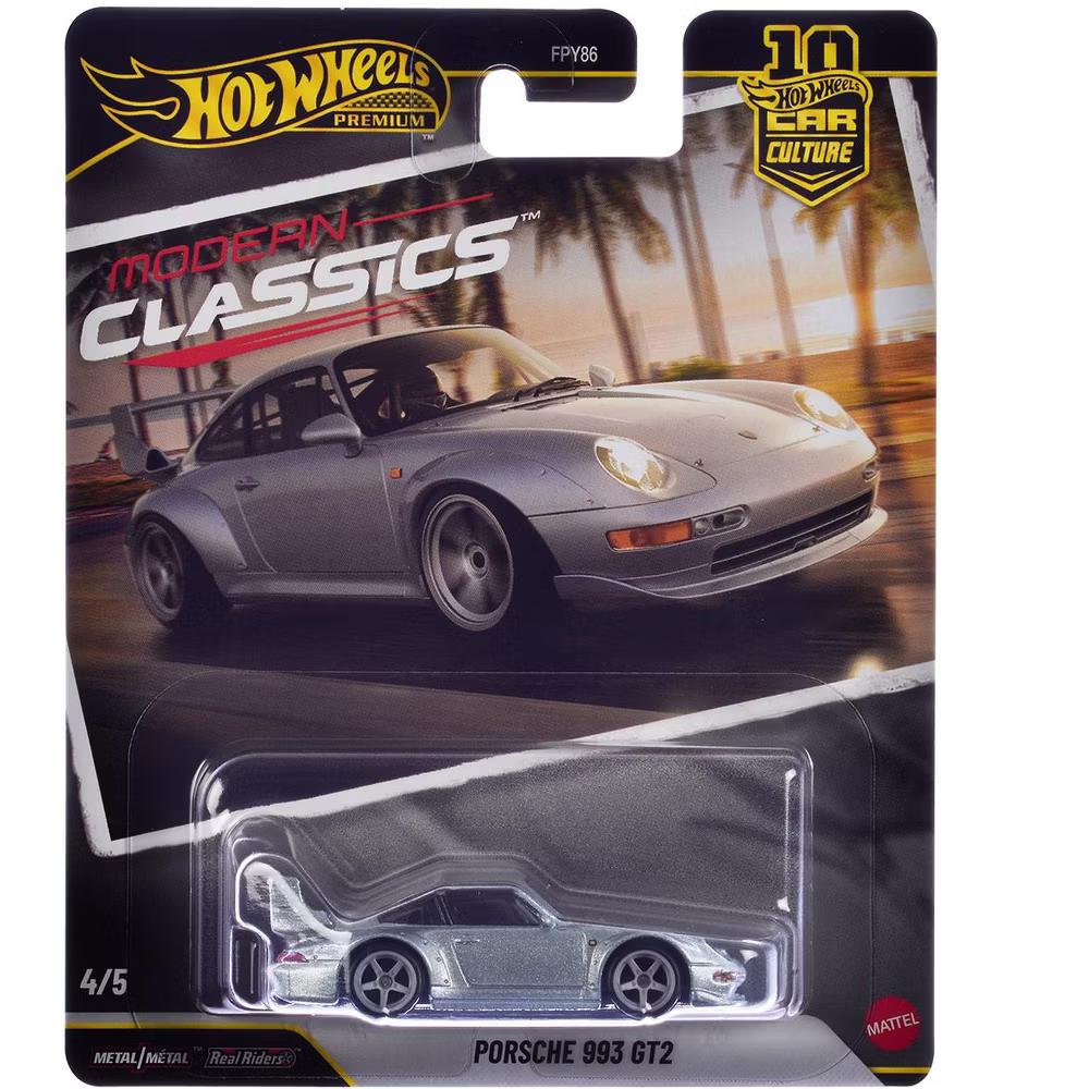 "Modern Classics" 5 piece Set "Car Culture 10th Anniversary" 2026 Series S Diecast Model Cars - Image 6
