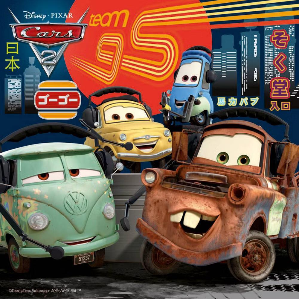 Cars: Worldwide Racing Fun 3x49pc Jigsaw Puzzle Set, Creative Thinking Kids' Paperboard Set - Image 6