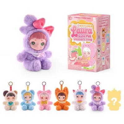 Laura Girl Cute Pet Dessert Shop Series Plush Collectible Surprise Blind Box - Image 6