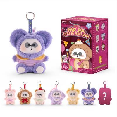 Mr. Pa Little Pa Party Show Series Plush Collectible Blind Box Mystery Toy - Image 7