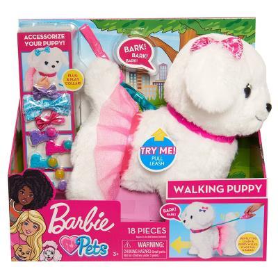 Walking Puppy Plush Toy 10pc Interactive Pet Playset with Leash and Accessories - Image 4