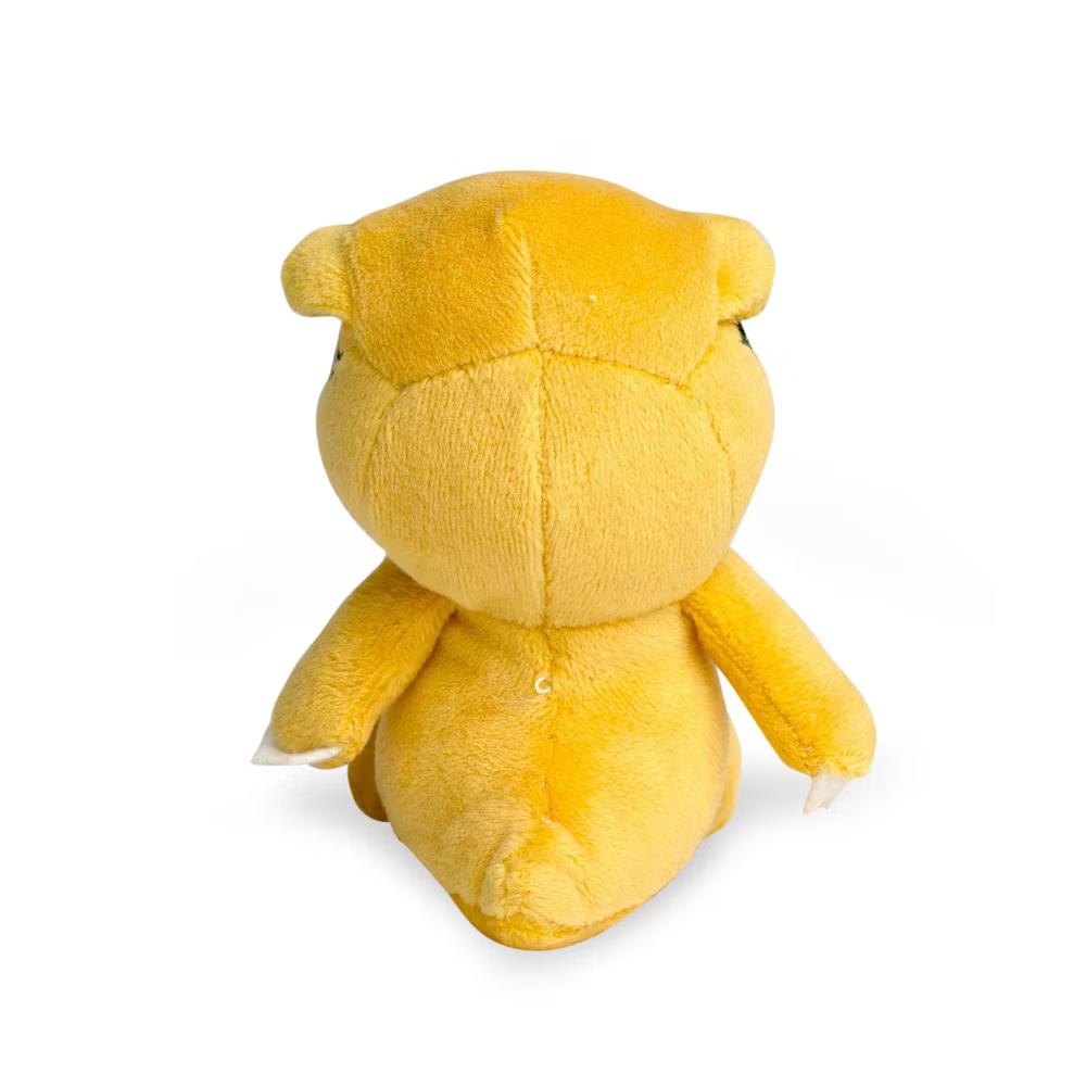 Digimon 4 Inch Mini Character Plush | Agumon - Image 3