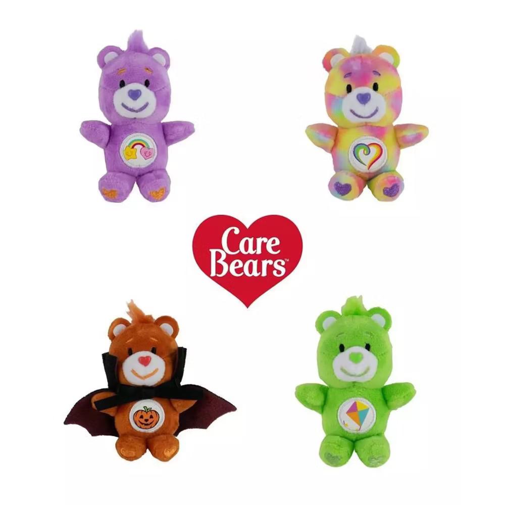 Super Impulse World's Smallest Series 5 Mini Plush | Best Friend Bear - Image 4