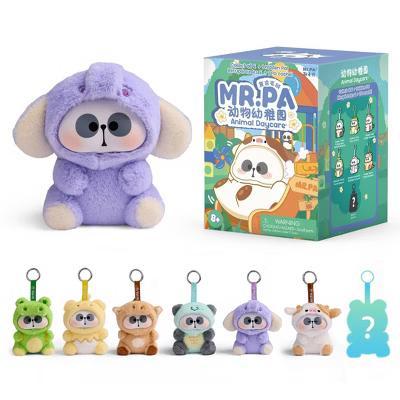 Mr. Pa Animal Daycare Series Collectible Plush Panda Stuffed Animal Surprise Blind Box Keychain - Image 6