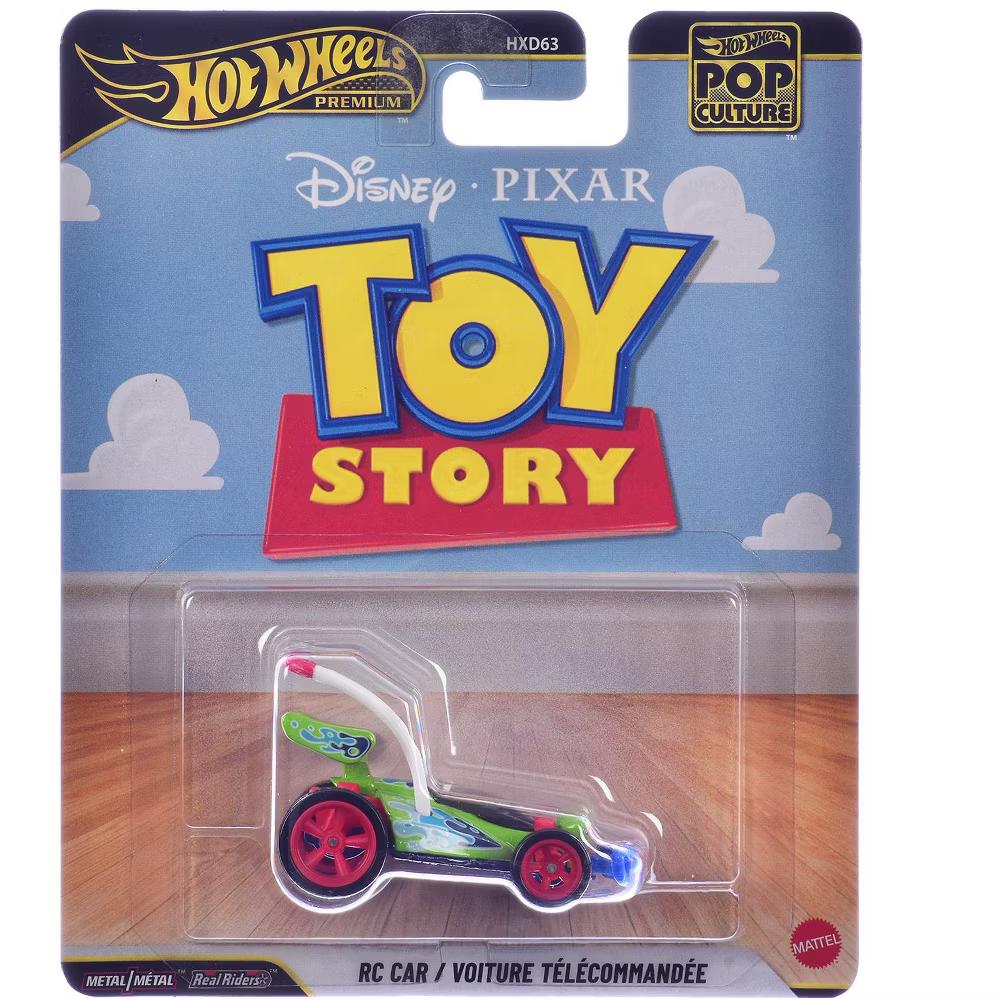 "Pop Culture 2026" 5 piece Set R "Premium Series" Diecast Model Cars - Image 4