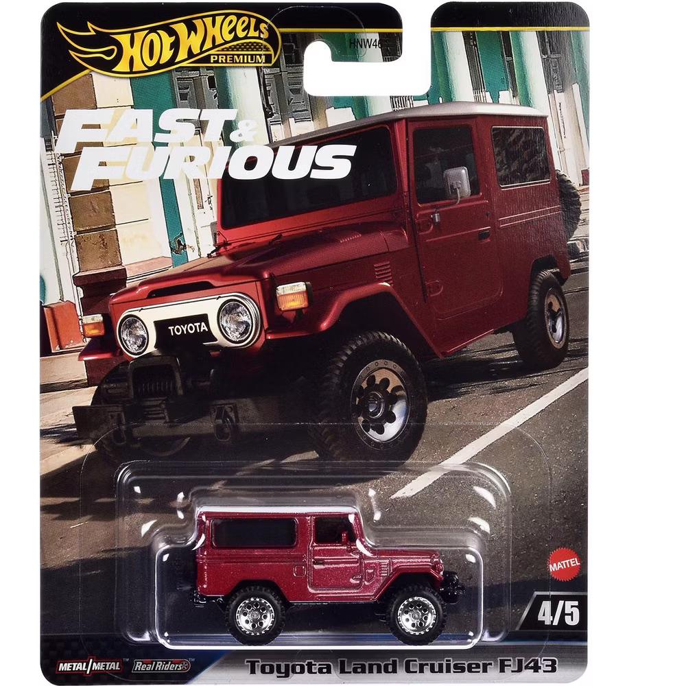 "Fast & Furious" 2023 5 piece Set G Diecast Model Cars - Image 5