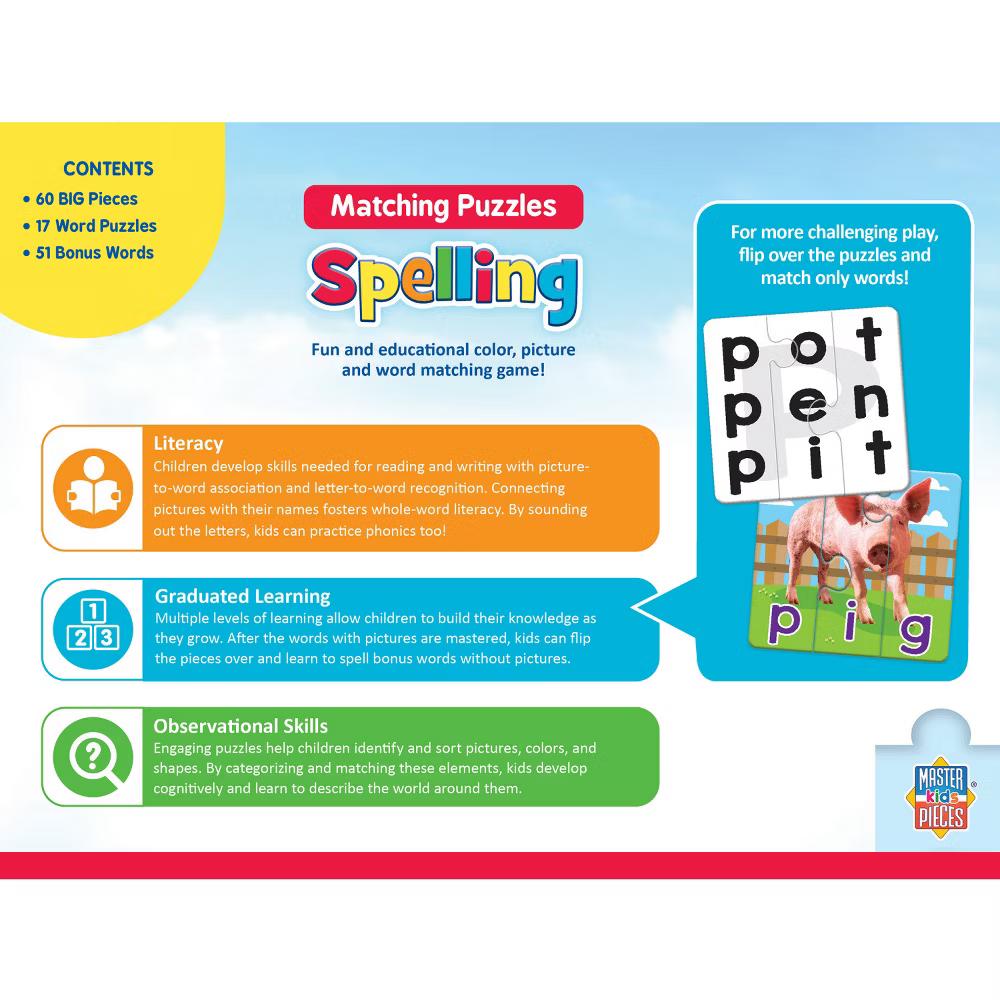 Games - Educational Spelling Matching Game - Image 5