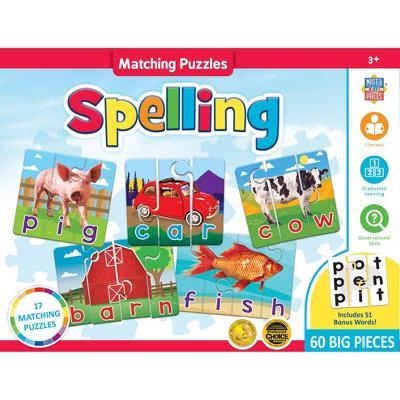 Games - Educational Spelling Matching Game - Image 2