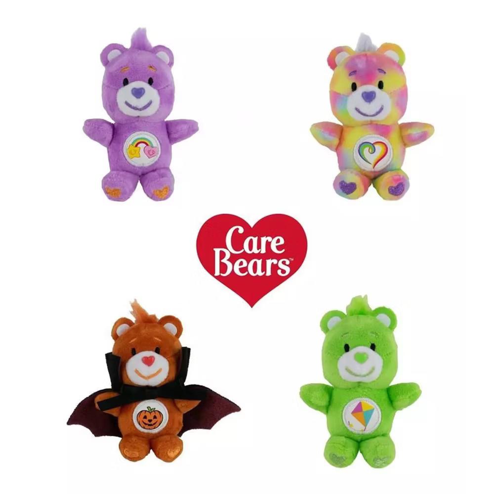 Super Impulse World's Smallest Series 5 Mini Plush | Do Your Best Bear - Image 4