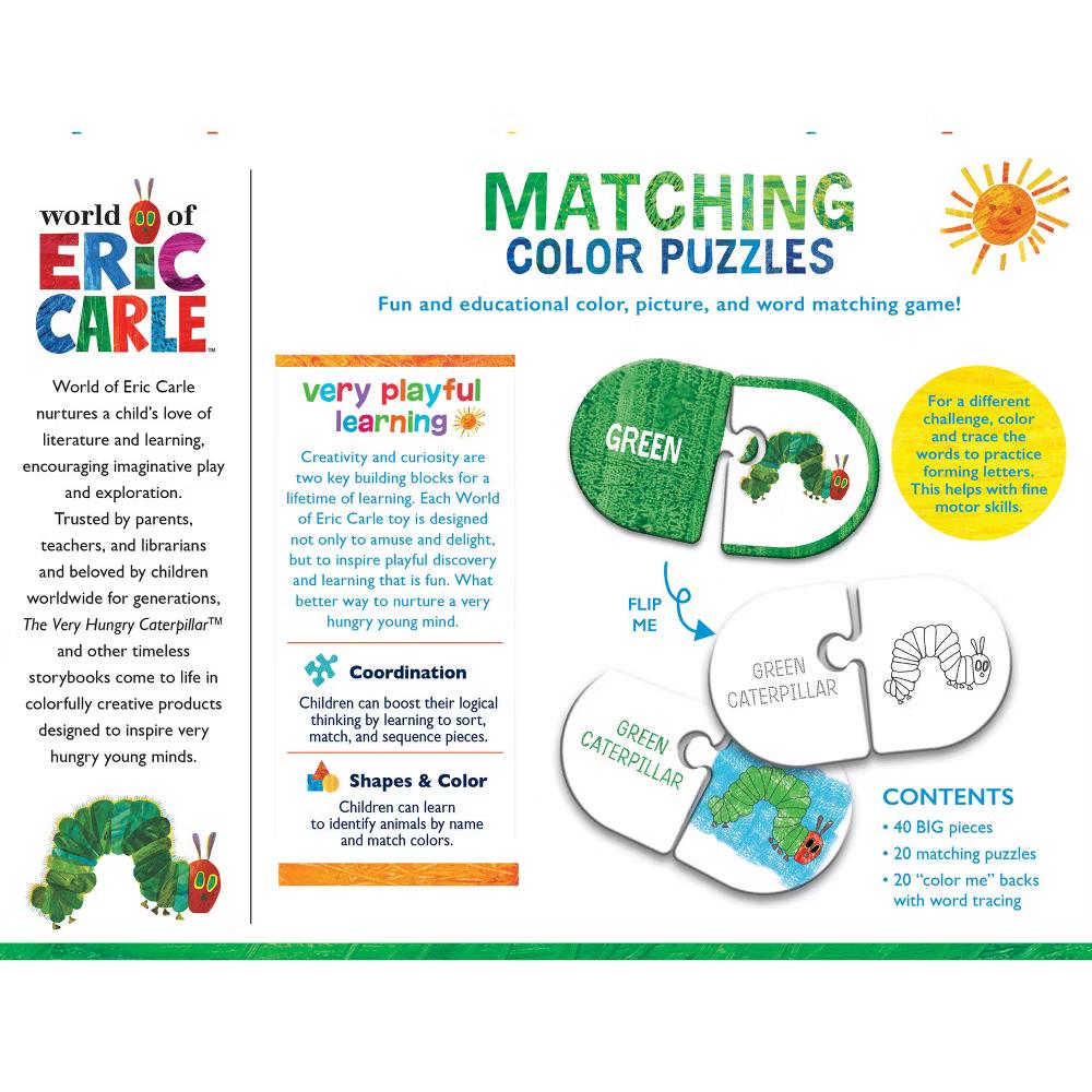 Eric Carle - Matching Color Puzzles - Image 2