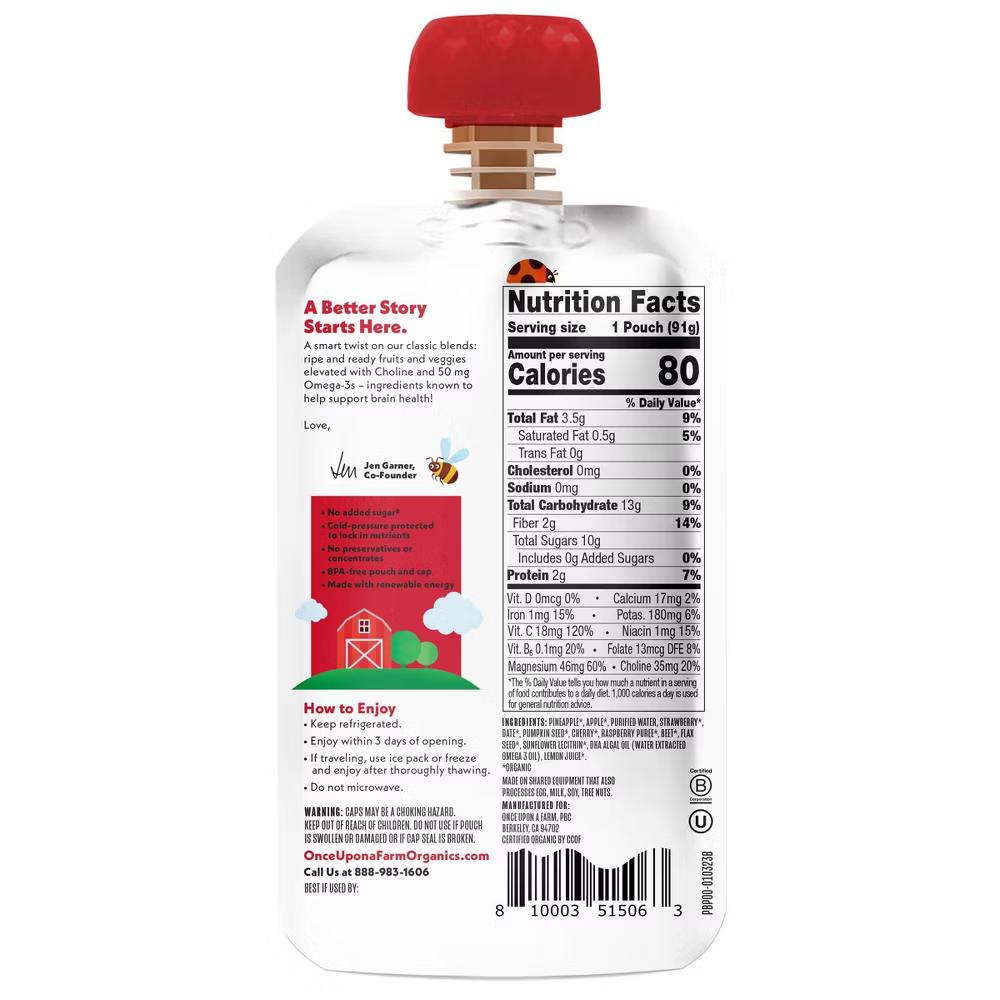 Smart Blend Variety Pack - 12.8oz/4ct - Image 2