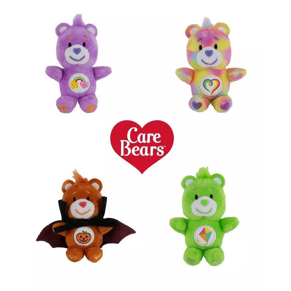 Super Impulse World's Smallest Series 5 Mini Plush | Togetherness Bear - Image 4