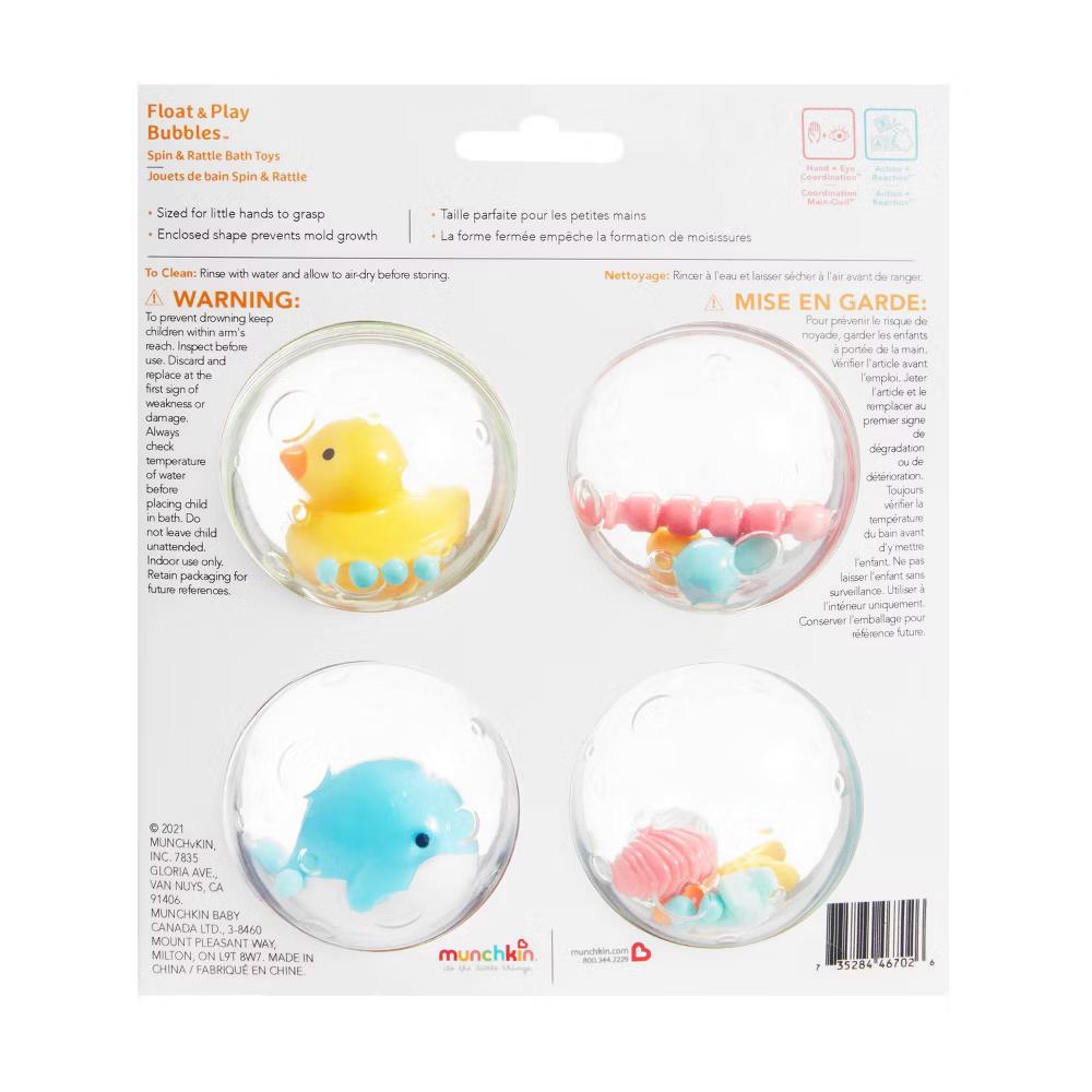 Float and Play Bubbles - 4pk: Shapes, Colors, Teaching Aid, Patterns - Image 2
