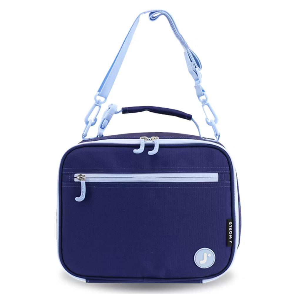 J World Cody Kids Insulated Lunch Bag with Shoulder Strap and Clip Handle - Image 23