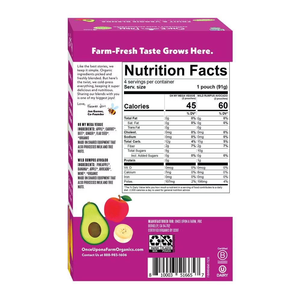 Fruit & Veggie Variety Pack - 12.8oz/4ct - Image 7