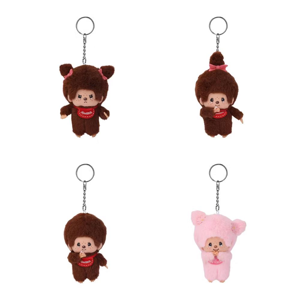 Monchhichi Plush Keychain Blind Box