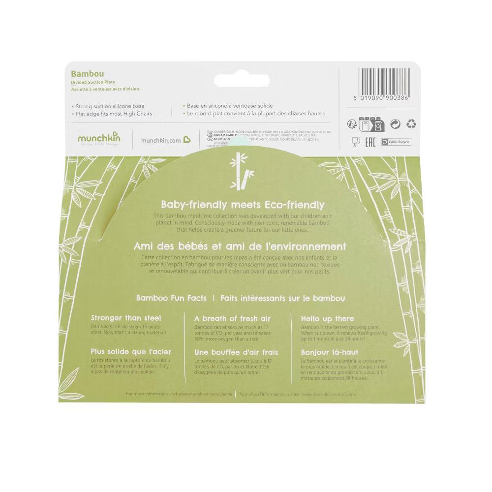 Bamboo Divided Suction Dining Plate: Round Solid Baby Tableware Piece, Light Brown, 7.25"x7.25" - Image 2
