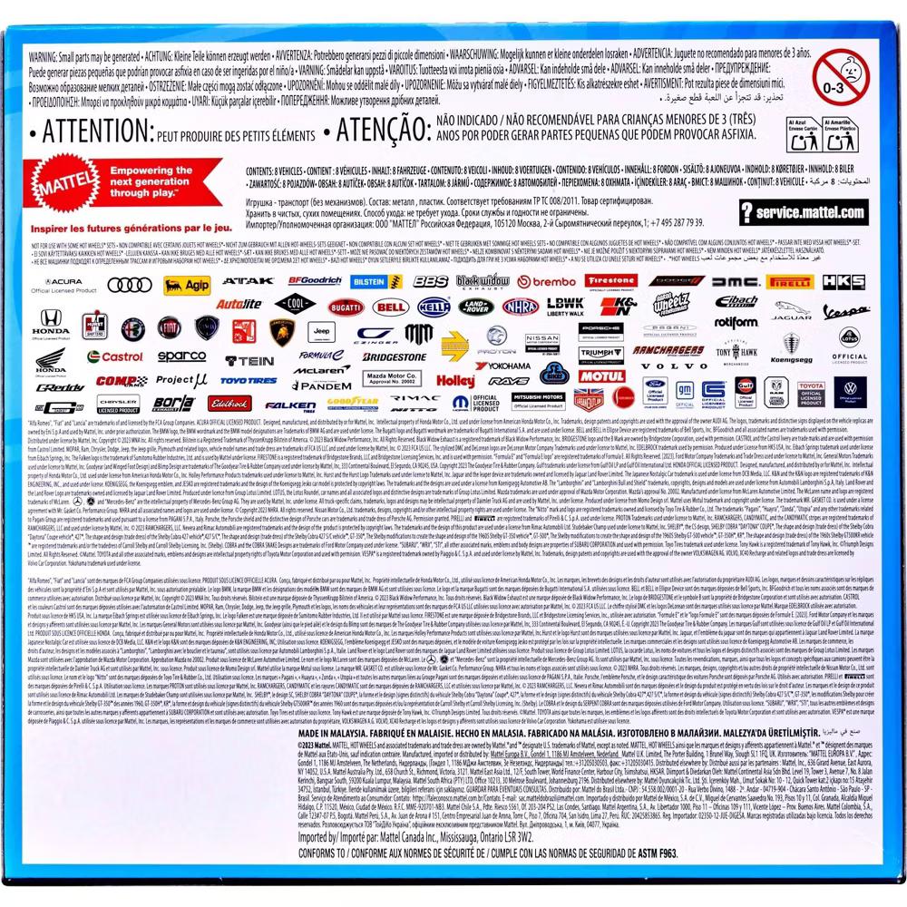 Cars & Trucks Set with 1 Exclusive Car - 1:64 Scale - 8pk - Image 4