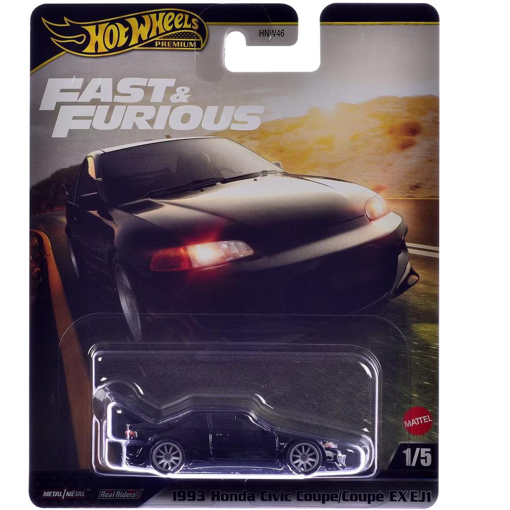 "Fast & Furious" 2025 5 piece Set M Diecast Model Cars - Image 4