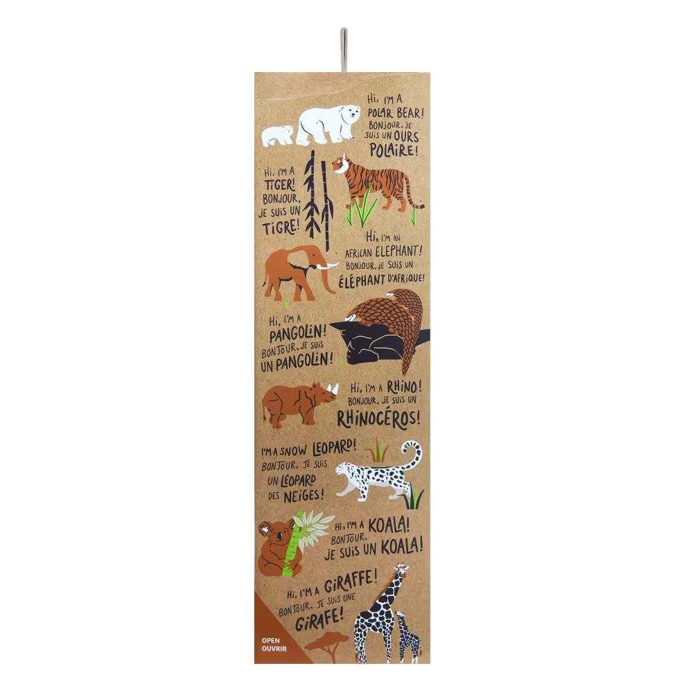 Wild Animal Bath Toy Squirts - 8pk - Image 2