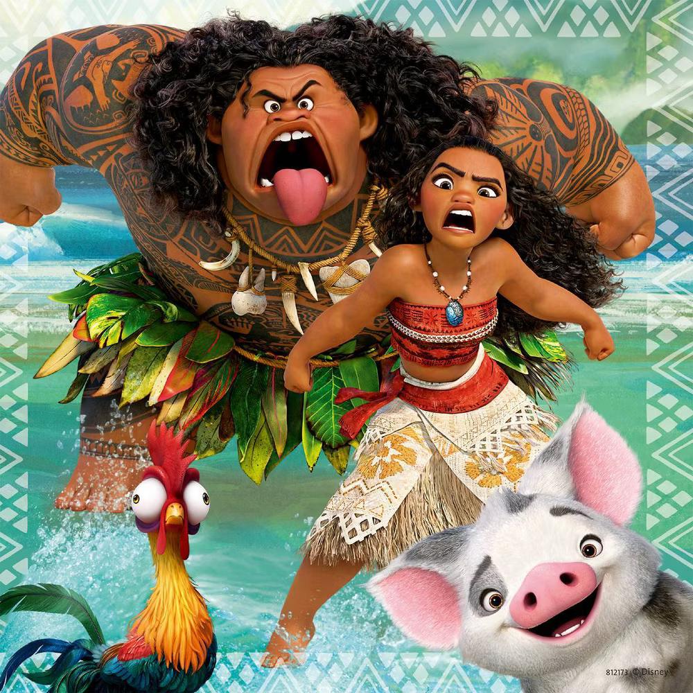 Moana Born to Voyage 49pc Jigsaw Puzzle - Image 3